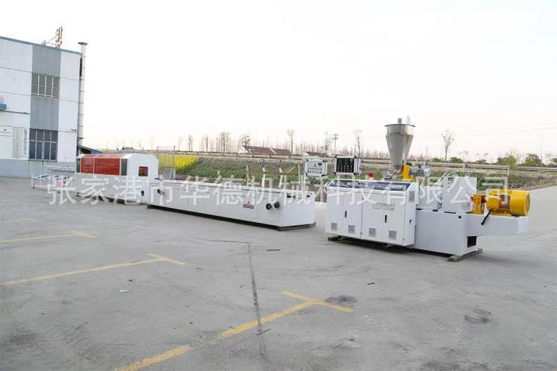 PVC線(xiàn)槽生產(chǎn)線(xiàn) PVC線(xiàn)槽生產(chǎn)線(xiàn)